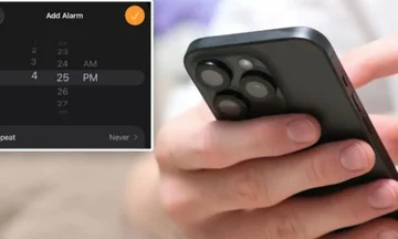 Sekreti i fshehur i ikonës së orës në iPhone