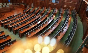 Kuvendi nesër mban seancë, ky është rendi i ditës