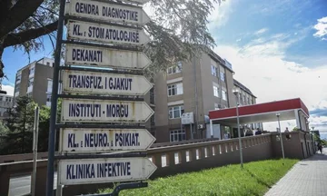 SHSKUK: Trendi i sëmundjeve malinje mbetet relativisht i qëndrueshëm, çdo vit regjistrohen rreth 2100 raste