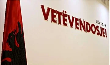 Nagavci: Këtë vendim e presim nga Kushtetuesja