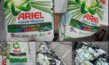Dogana asgjëson mallra të falsifikuara me markën tregtare “Ariel”