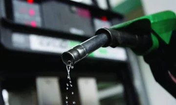 Bien çmimet e naftës