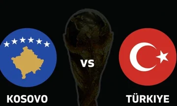 Gjasat e Kosovës dhe të Turqisë për fitore përmes përqindjes