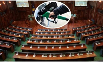 Pushteti njëzëri kundërshton kërkesën për uljen e akcizës dhe heqjen TVSH-së për naftën