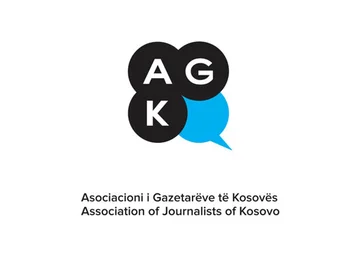 Përzgjedhja e bordeve të RTK’së e KPM’së: AGK të mërkurën konferencë urgjente para Kuvendit