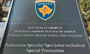 Specialja ngrit aktakuzë ndaj një personi që ka “dëmtuar dhe fyer” flamurin e Turqisë gjatë Ramazanit